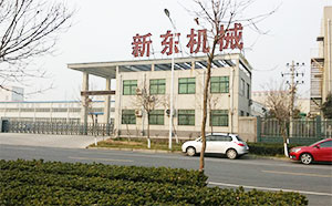 香蕉视频下载链接机械新厂区